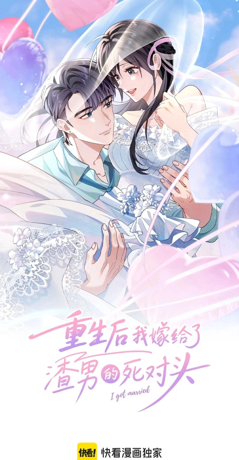 After Rebirth, I Married My Scumbag Ex’s Arch-Enemy Chapter 38 155 628a802a7ed9
