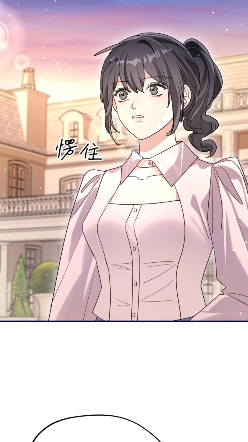 After Rebirth, I Married My Scumbag Ex’s Arch-Enemy Chapter 38 197 cc0f366a7441