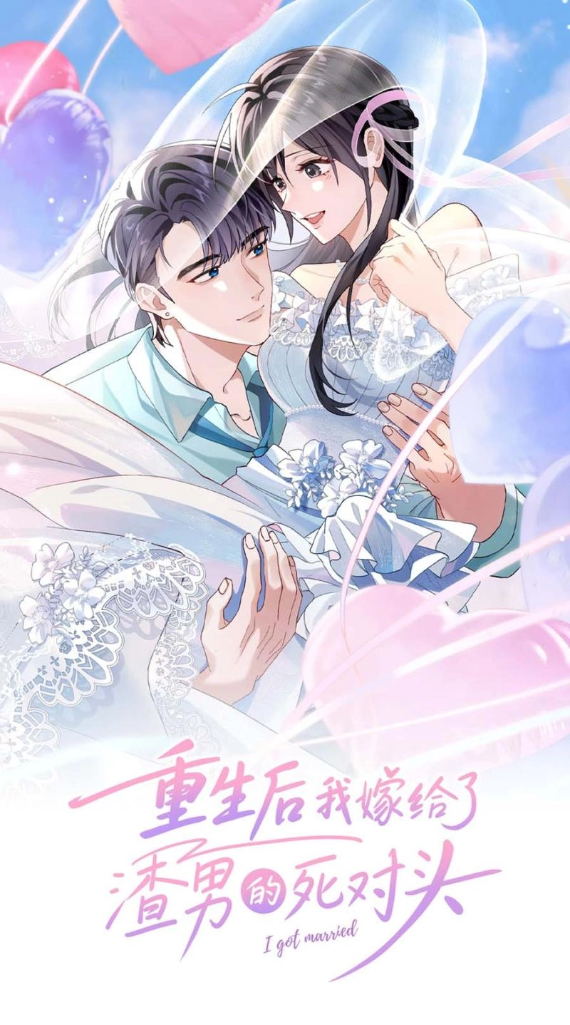 After Rebirth, I Married My Scumbag Ex’s Arch-Enemy Chapter 41 182 0708233c9300