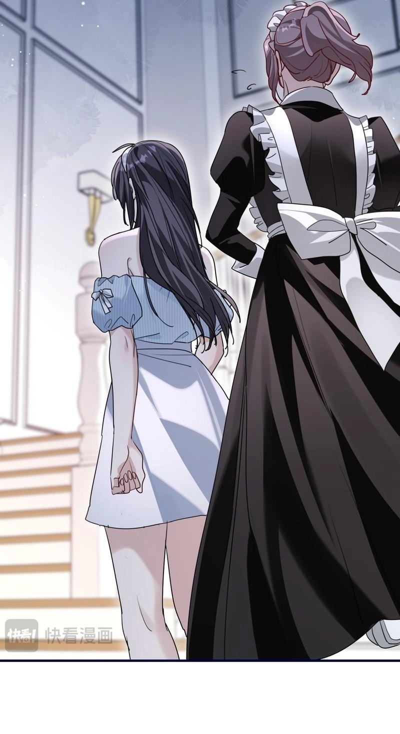 After Rebirth, I Married My Scumbag Ex’s Arch-Enemy Chapter 43 175 f09583c75625