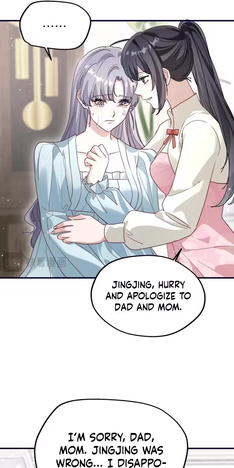After Rebirth, I Married My Scumbag Ex’s Arch-Enemy Chapter 49 147 6e7ef723da4d