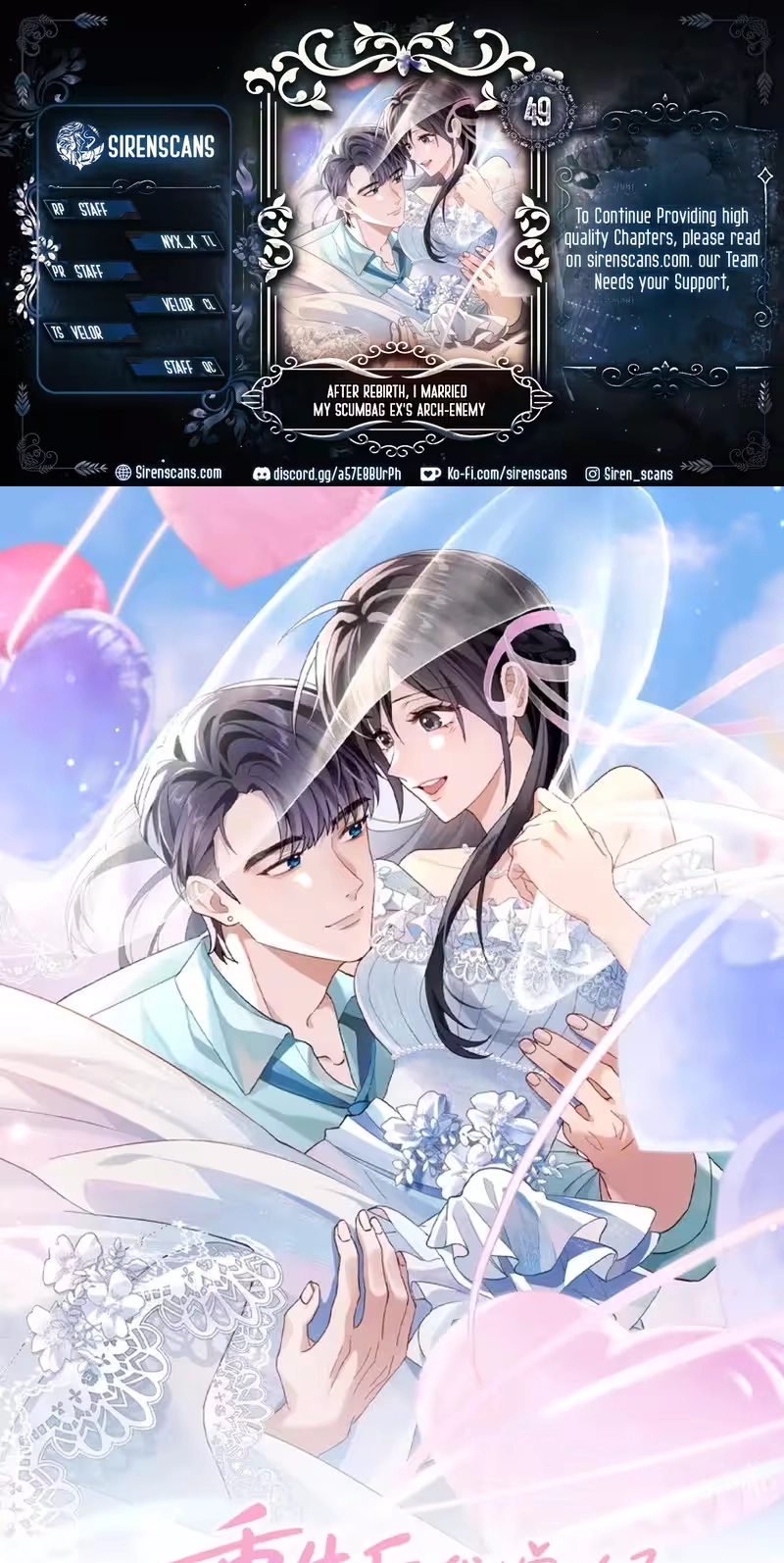 After Rebirth, I Married My Scumbag Ex’s Arch-Enemy Chapter 49 130 8ab45b79931e
