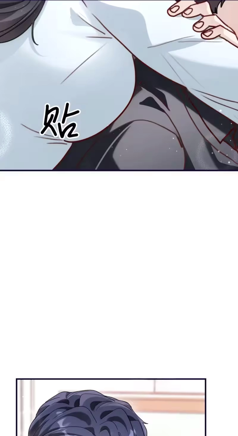 After Rebirth, I Married My Scumbag Ex’s Arch-Enemy Chapter 51 193 64913869883e