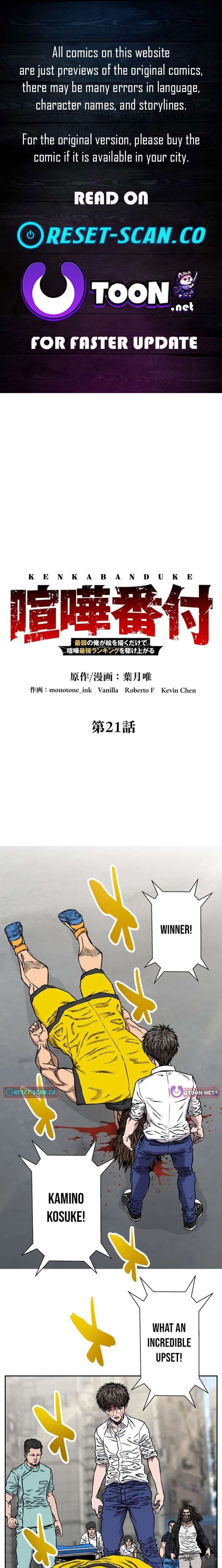 Fight Rankings: The Weakest Me Climbs the Fighting Strongest Rankings Just by Drawing Chapter 21 76 001