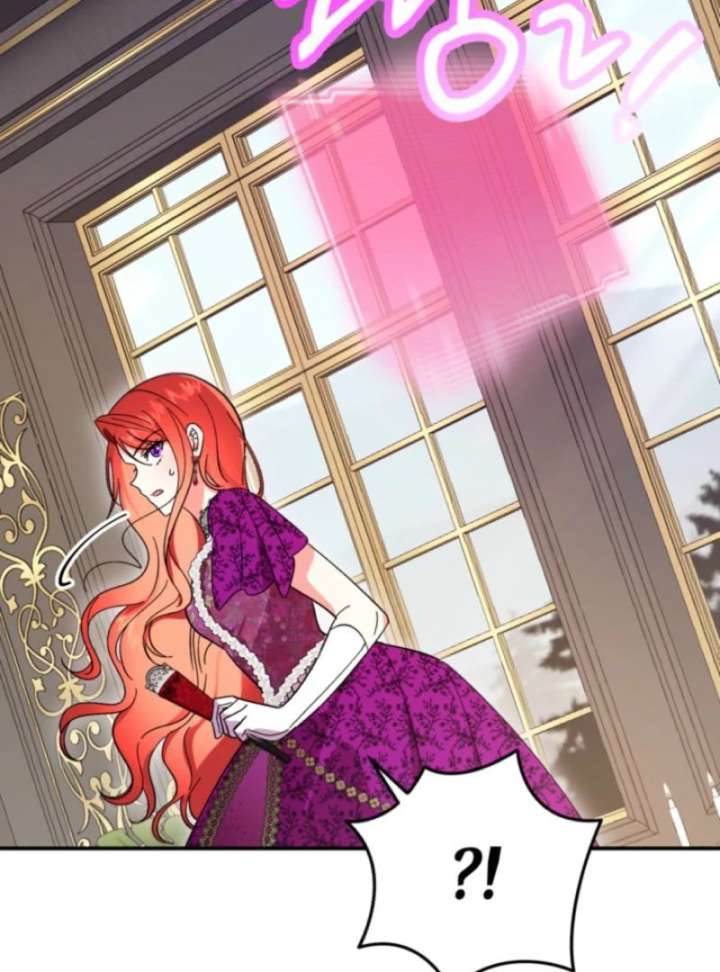 I Adopted the Protagonist, and the Genre Changed Chapter 2 402 011