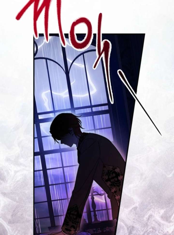 I Adopted the Protagonist, and the Genre Changed Chapter 2 484 093