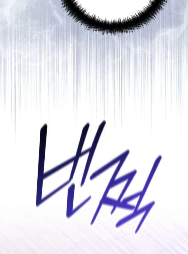 I Adopted the Protagonist, and the Genre Changed Chapter 2 495 104