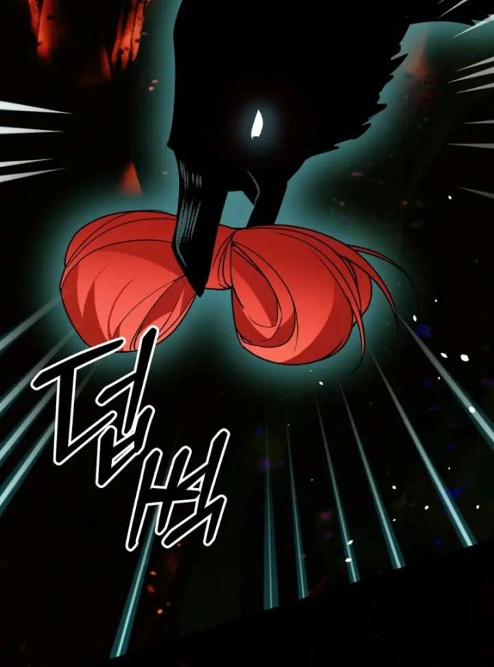 076