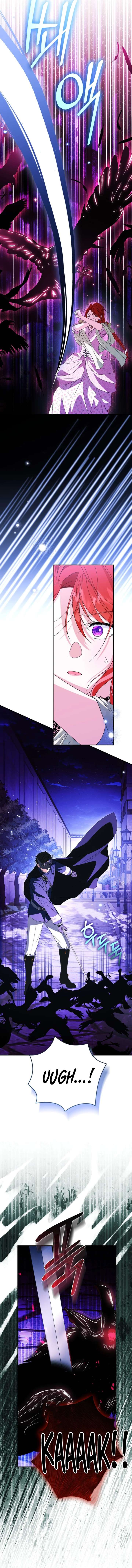 I Adopted the Protagonist, and the Genre Changed Chapter 30 59 007