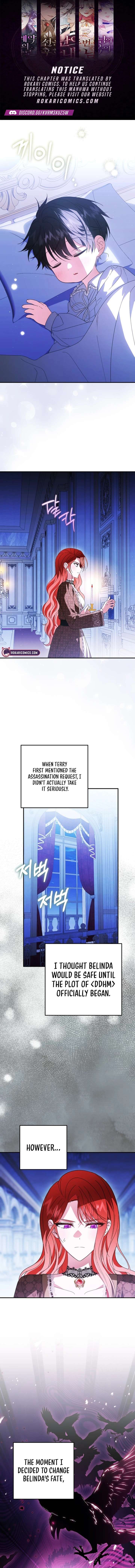 I Adopted the Protagonist, and the Genre Changed Chapter 31 53 001