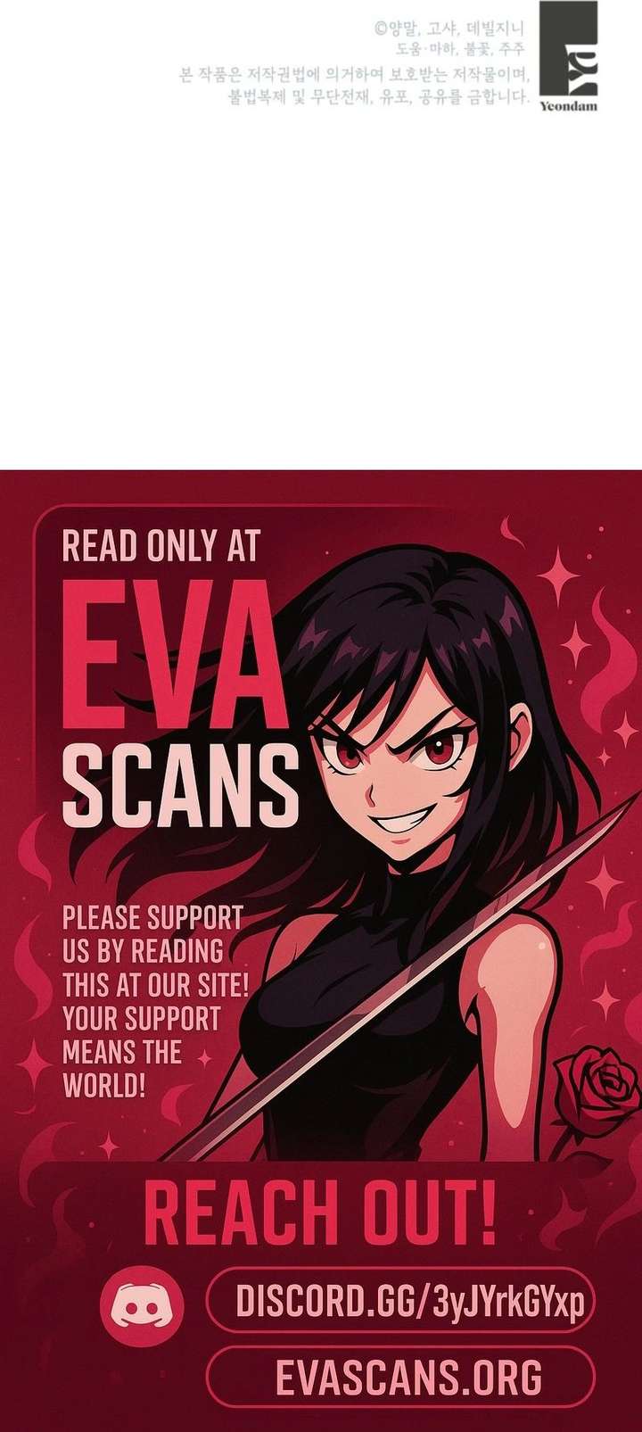 I Adopted the Protagonist, and the Genre Changed Chapter 37 84 ch 37 21