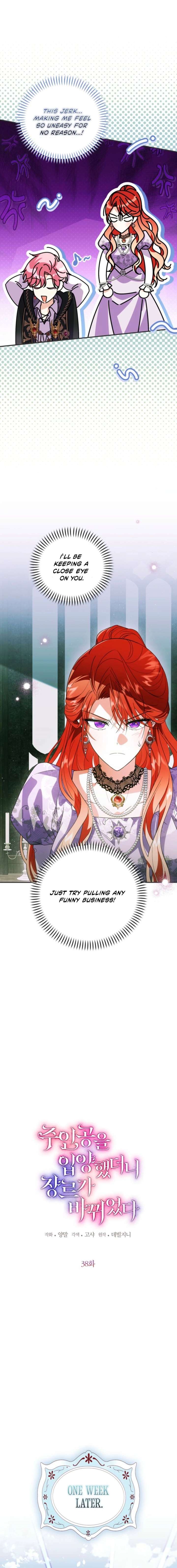 I Adopted the Protagonist, and the Genre Changed Chapter 38 57 ch 38 3