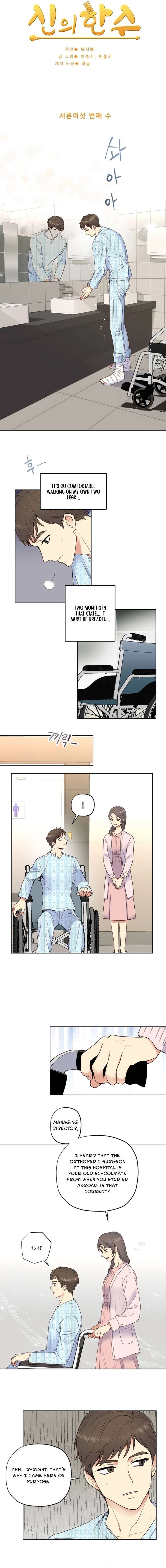 ch 36 3