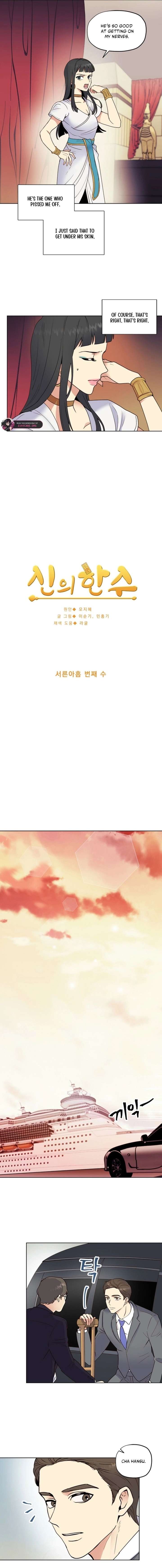 ch 39 2