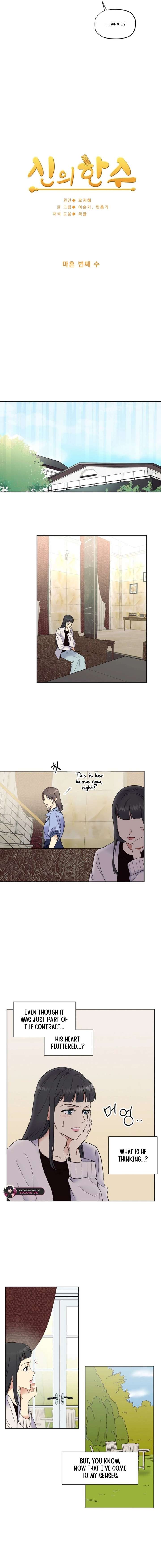 ch 40 3