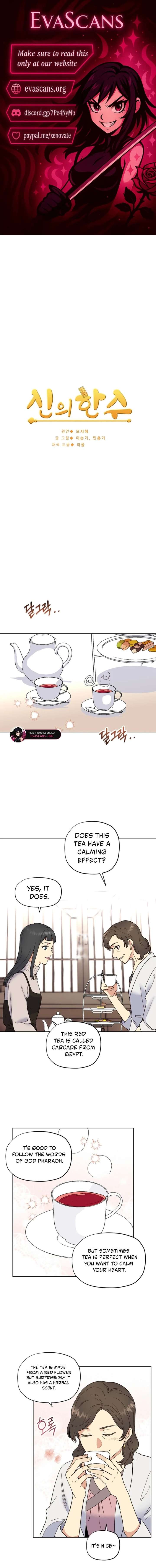 ch 42 1