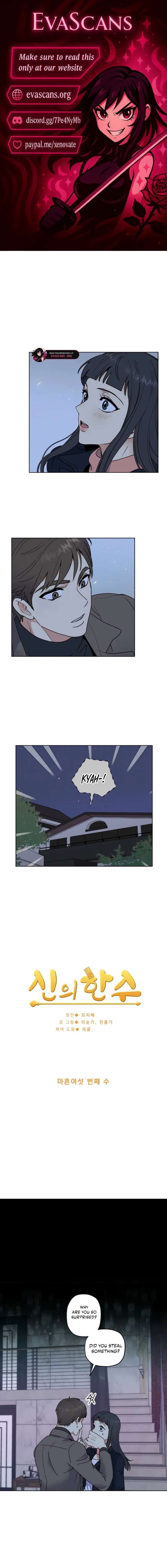 ch 46 1