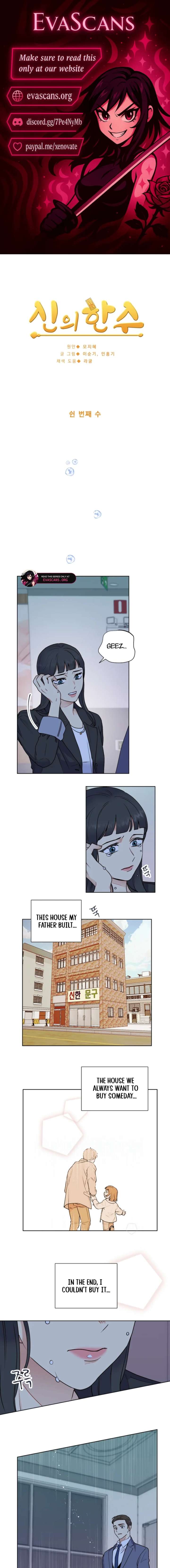 ch 50 1