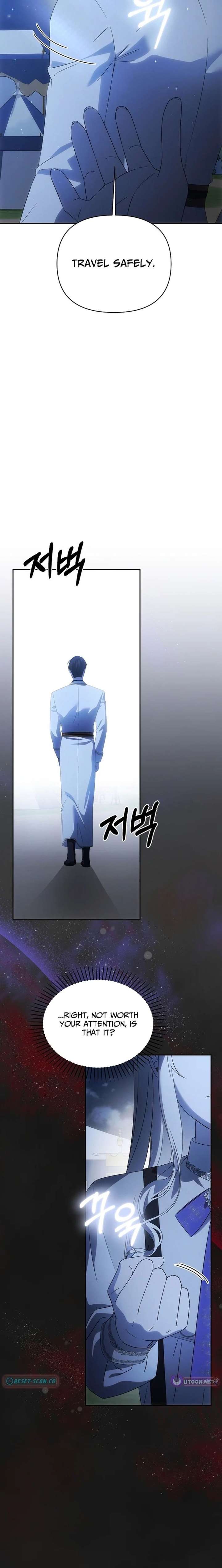 How to Escape an Esper Harem Chapter 38 110 ch 38 23