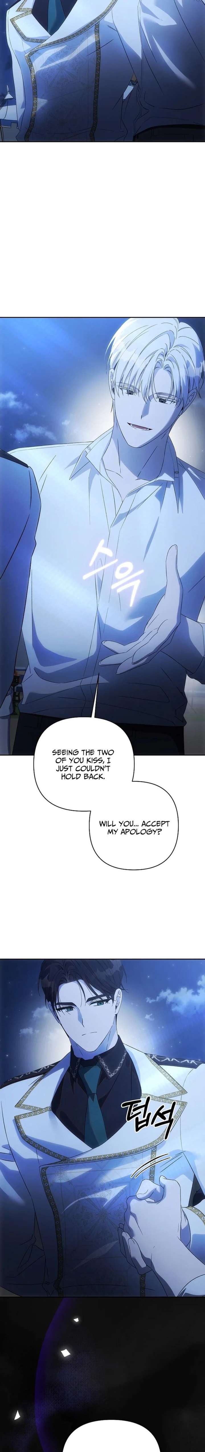 How to Escape an Esper Harem Chapter 38 112 ch 38 25