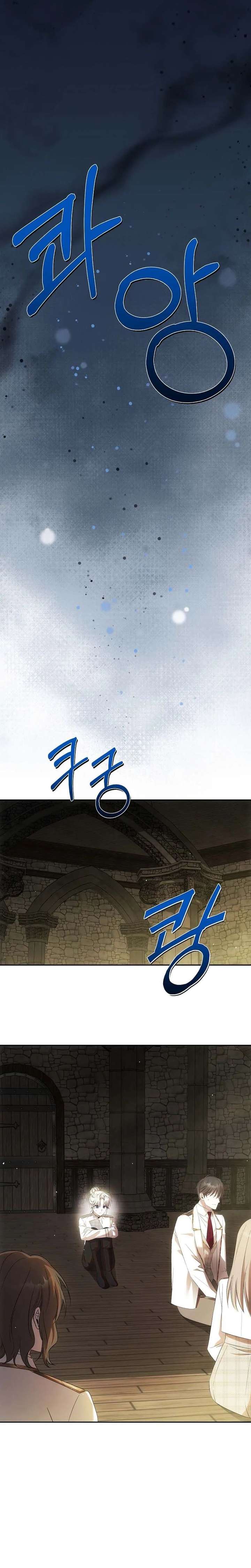 ch 40 15