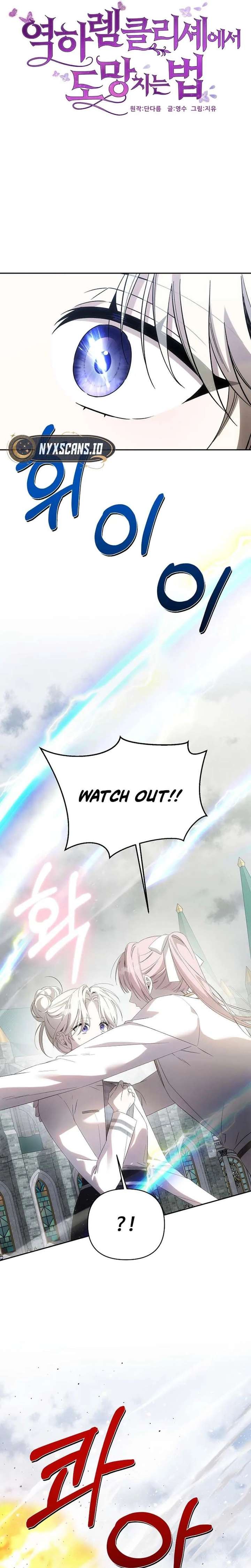ch 40 4
