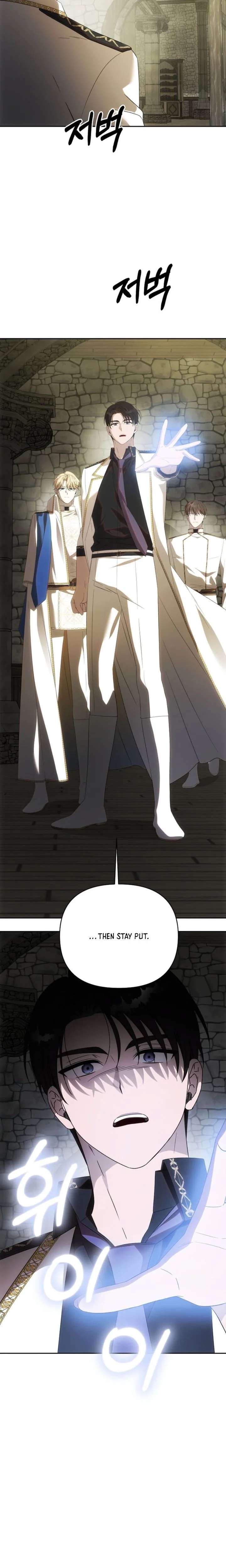 ch 41 18