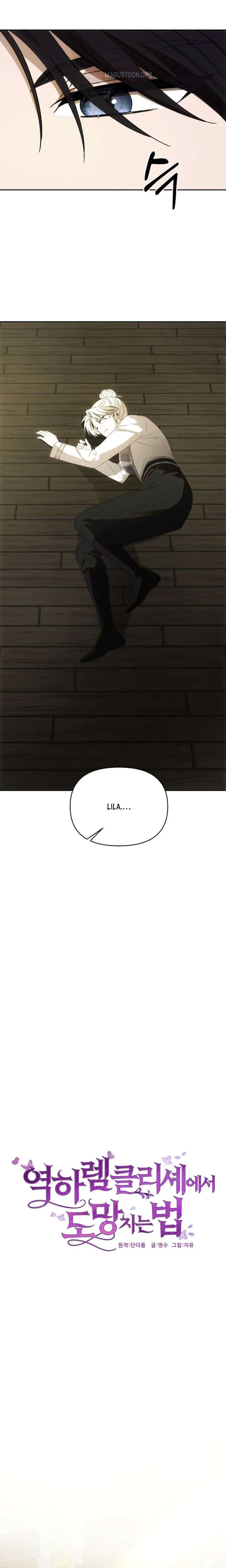 ch 41 19