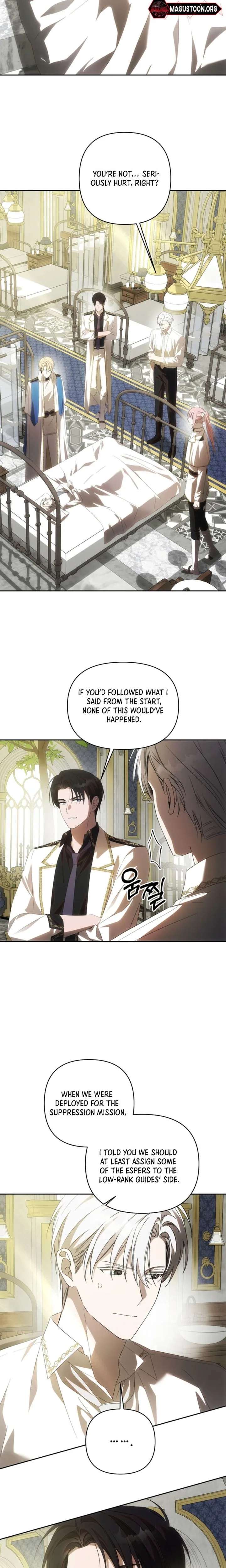 ch 41 21