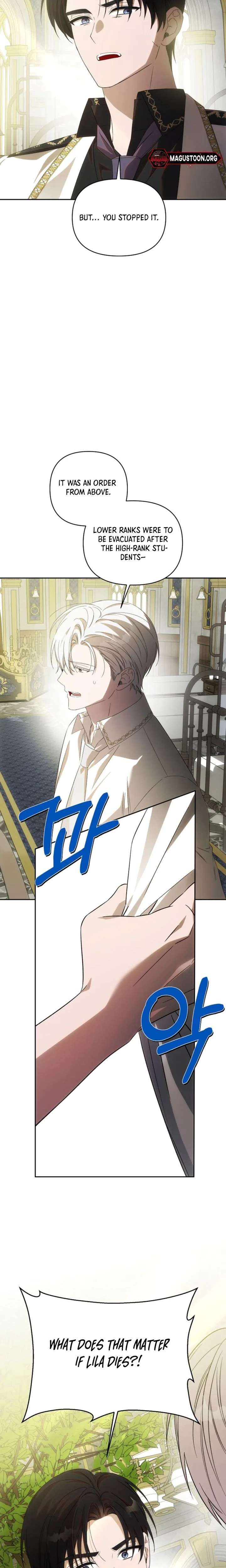 ch 41 22