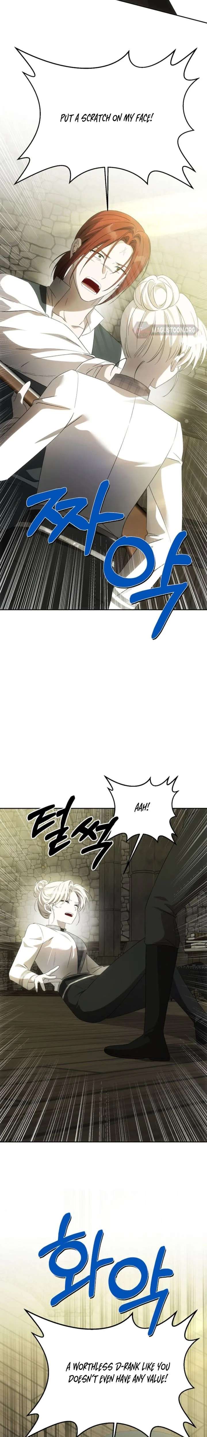 ch 41 9