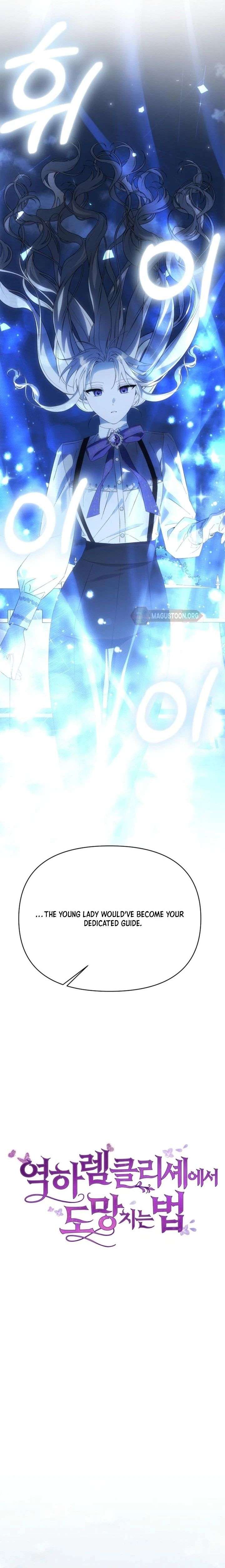 ch 42 2