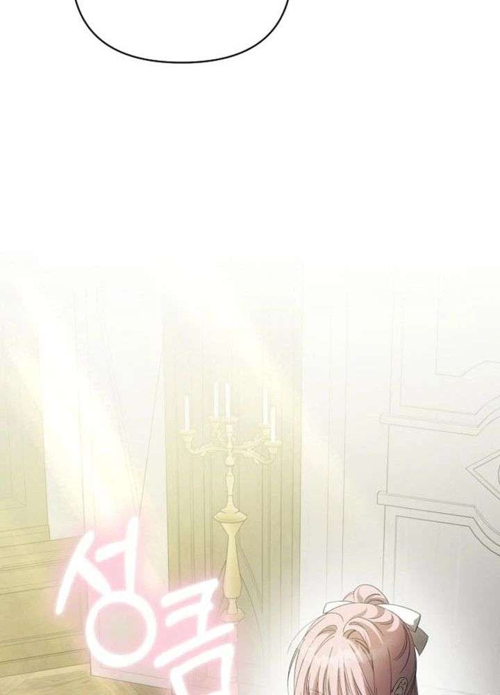 ch 42 20