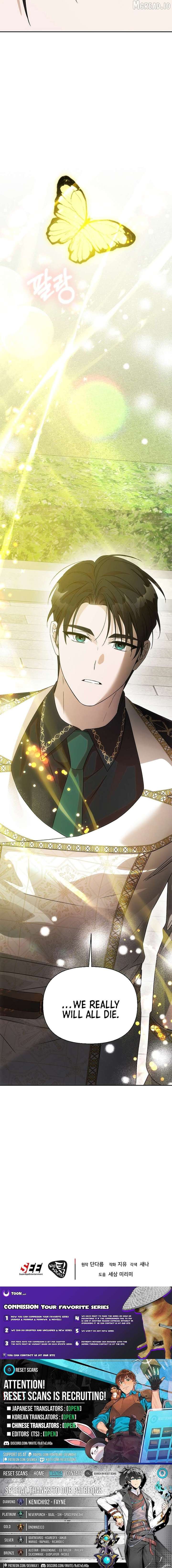 How to Escape an Esper Harem Chapter 43 72 ch 43 18