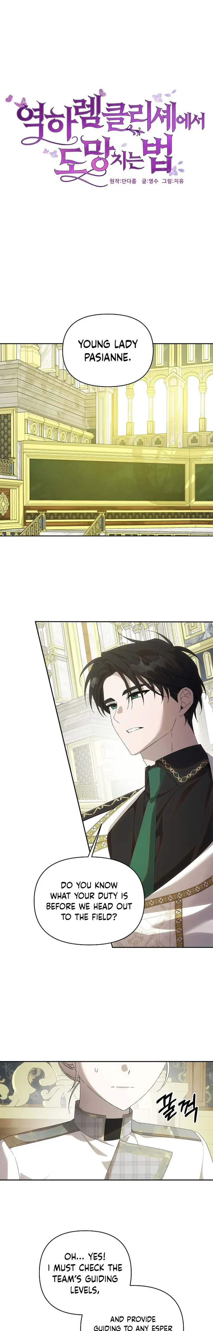 How to Escape an Esper Harem Chapter 49 96 03 result