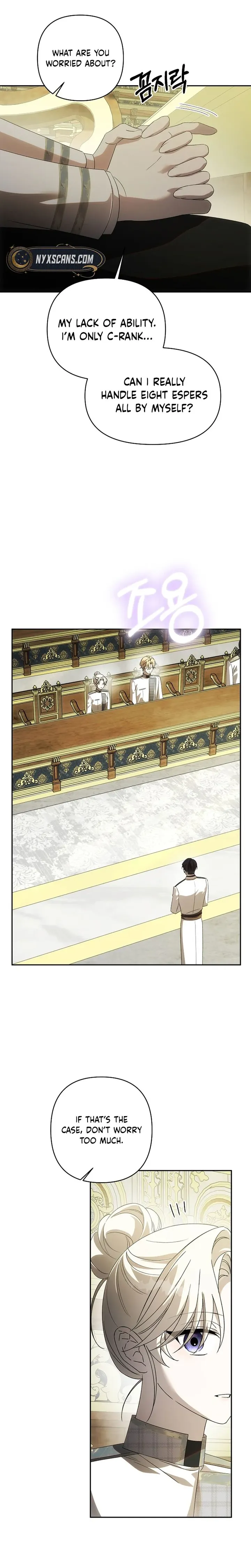 How to Escape an Esper Harem Chapter 49 100 07 result
