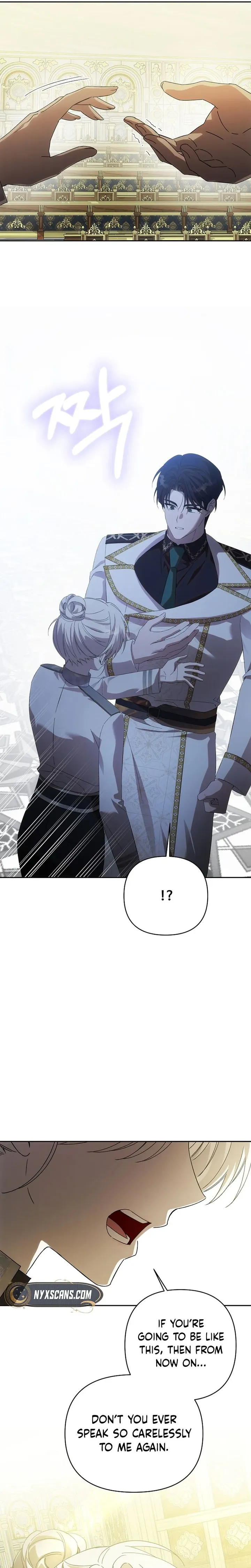 How to Escape an Esper Harem Chapter 49 118 25 result
