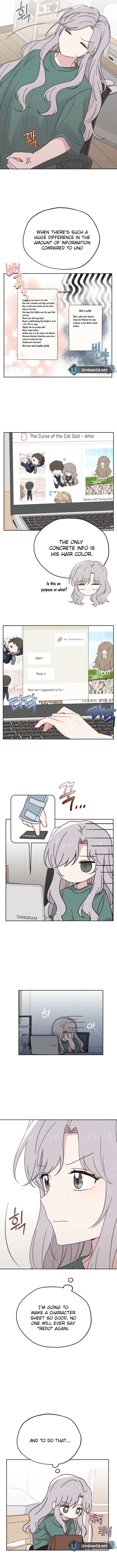 100 Days of Parallel Lines Chapter 11 43 06