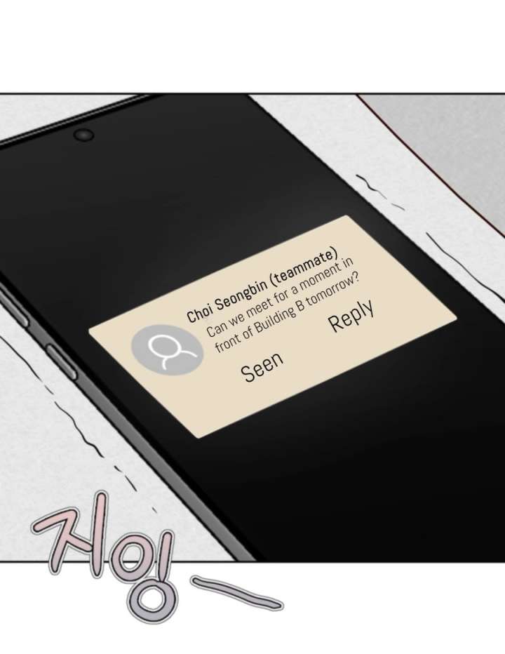 100 Days of Parallel Lines Chapter 11 47 10