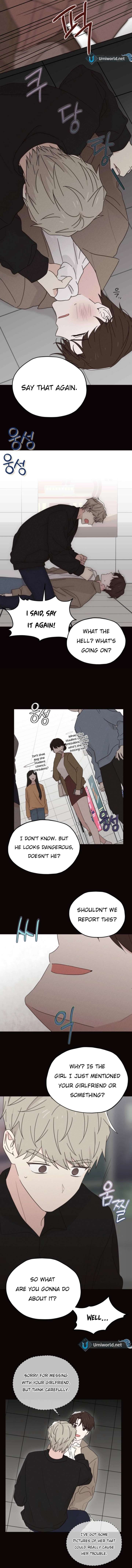 100 Days of Parallel Lines Chapter 17 47 07