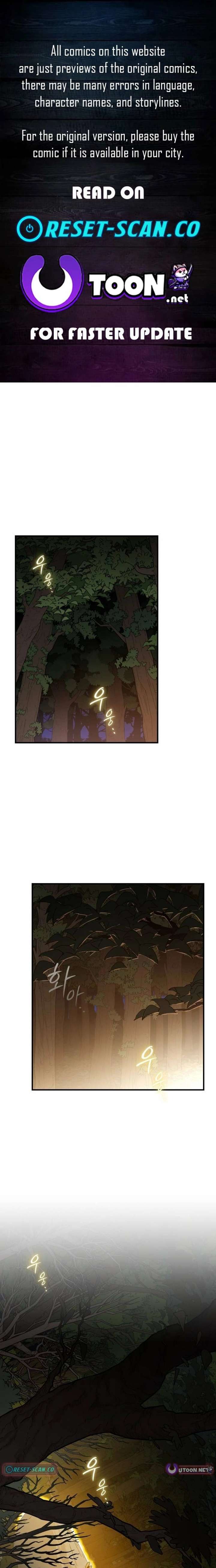 Bari, The Thunder That Awakens the Stars Chapter 11 113 1