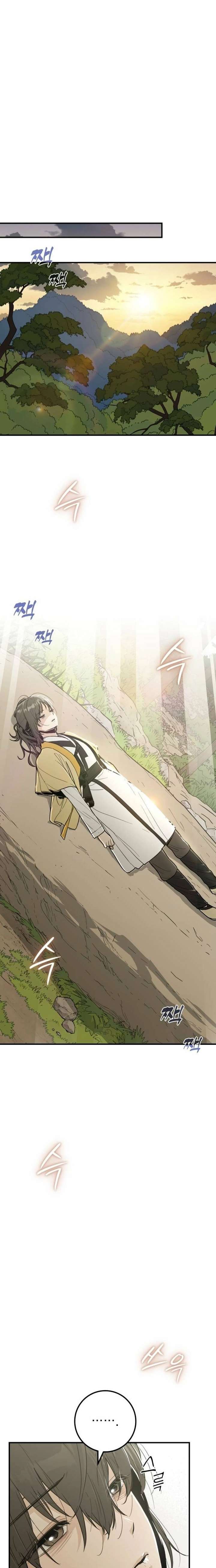 Bari, The Thunder That Awakens the Stars Chapter 11 123 11