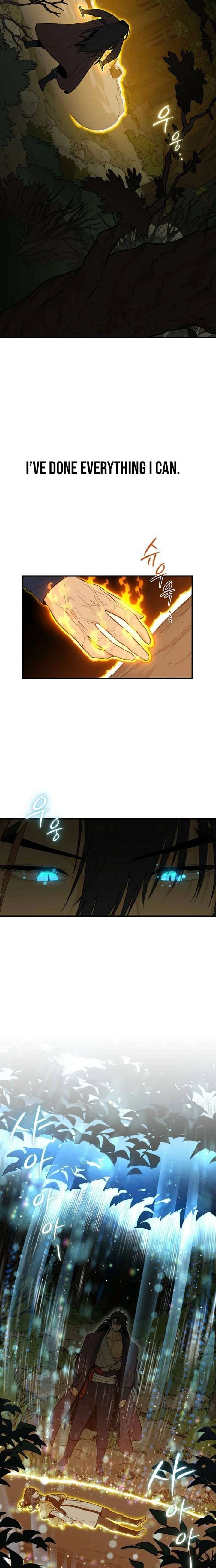 Bari, The Thunder That Awakens the Stars Chapter 11 114 2