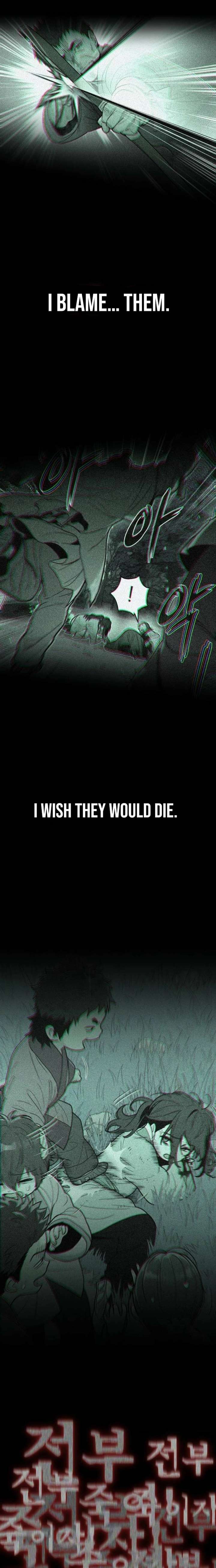 Bari, The Thunder That Awakens the Stars Chapter 11 117 5