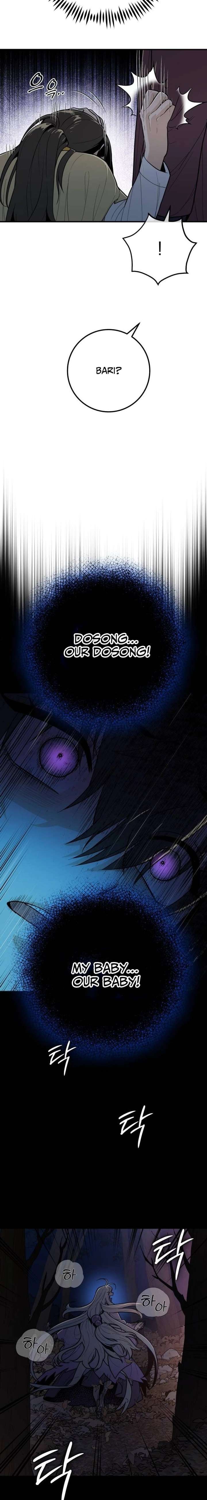 Bari, The Thunder That Awakens the Stars Chapter 12 116 16