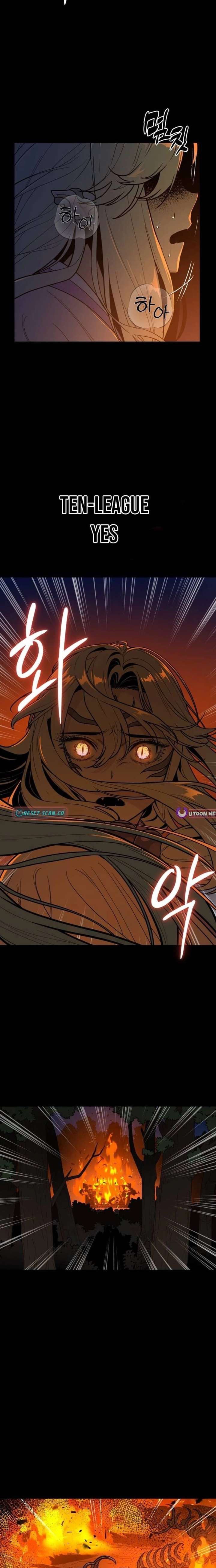 Bari, The Thunder That Awakens the Stars Chapter 12 117 17