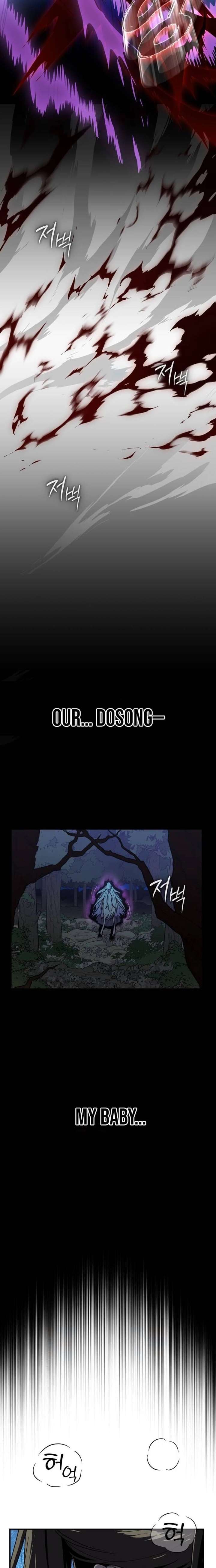 Bari, The Thunder That Awakens the Stars Chapter 12 120 20