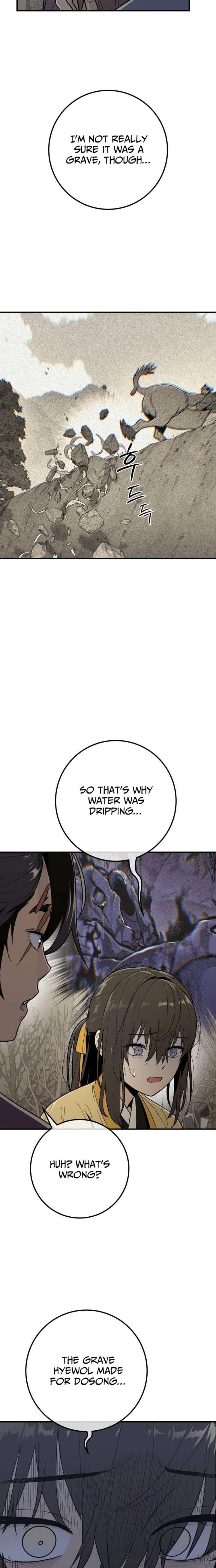 Bari, The Thunder That Awakens the Stars Chapter 12 125 25