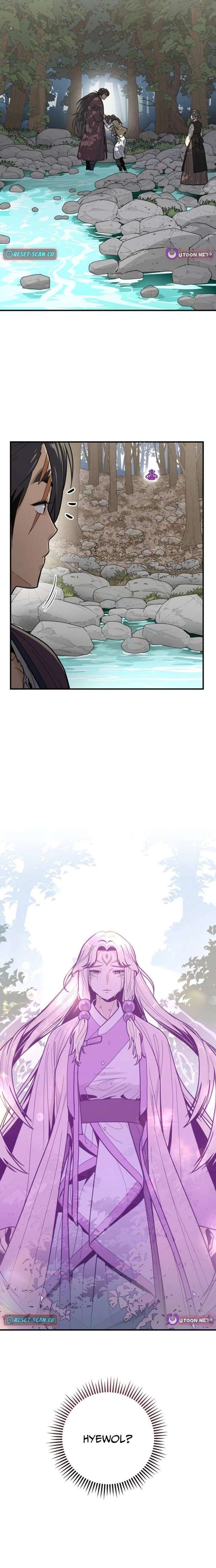 Bari, The Thunder That Awakens the Stars Chapter 12 130 30