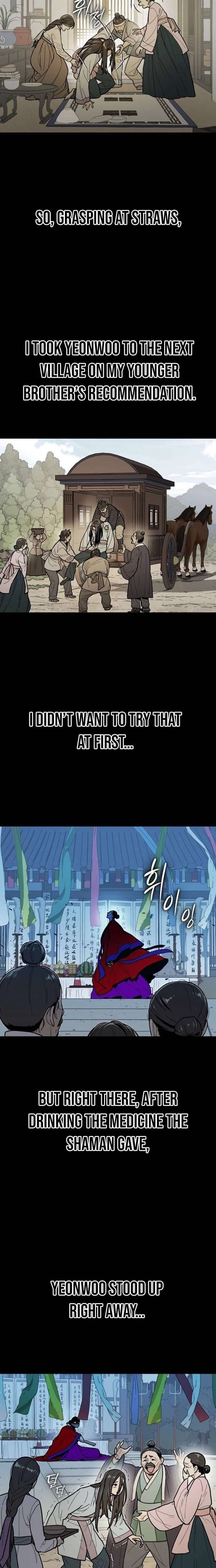 Bari, The Thunder That Awakens the Stars Chapter 12 105 5